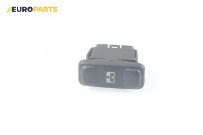 Бутон ел. стъкло  за Peugeot 206 Hatchback (08.1998 - 12.2012)