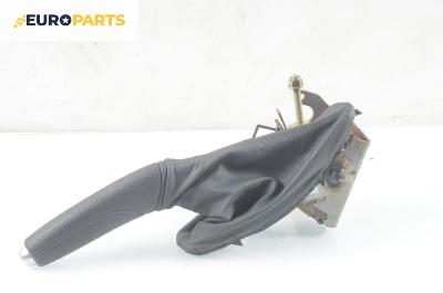 Лост за ръчна спирачка за Citroen C5 I Sedan (03.2001 - 03.2005)