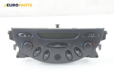Панел климатроник за Citroen C5 I Sedan (03.2001 - 03.2005)