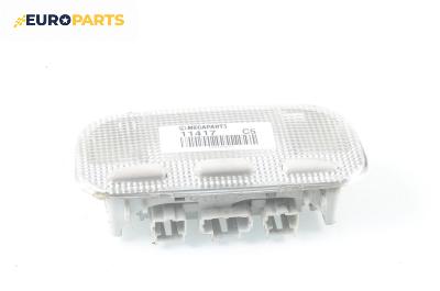 Плафон за Citroen C5 I Sedan (03.2001 - 03.2005)