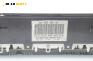 Километраж за Citroen C5 I Sedan (03.2001 - 03.2005) 2.0 16V (DCRFNC, DCRFNF), 136 к.с., № 96 328 950 80