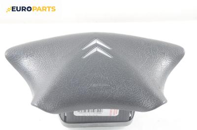 Airbag за Citroen C5 I Sedan (03.2001 - 03.2005), 4+1 вр., хечбек, позиция: предна