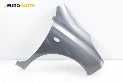 Калник за Nissan Micra III Hatchback (01.2003 - 06.2010), 2+1 вр., хечбек, позиция: предна, дясна