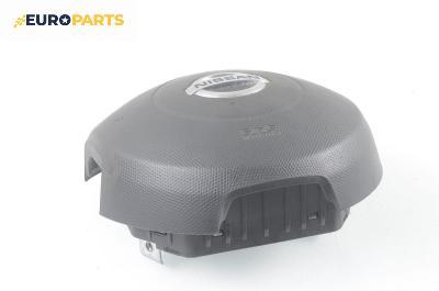 Airbag за Nissan Micra III Hatchback (01.2003 - 06.2010), 2+1 вр., хечбек, позиция: предна