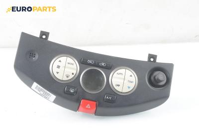 Панел климатроник за Nissan Micra III Hatchback (01.2003 - 06.2010)