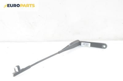 Рамо на чистачка за Ford Focus I Estate (02.1999 - 12.2007), позиция: лява