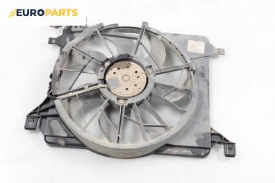 Перка охлаждане за Ford Focus I Estate (02.1999 - 12.2007) 1.4 16V, 75 к.с.