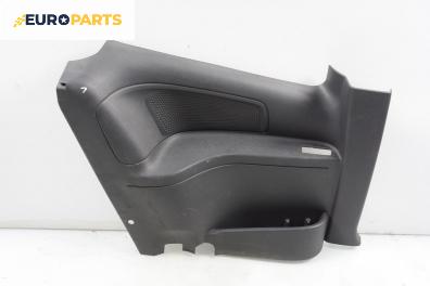 Интериорна кора за Citroen C2 Hatchback (09.2003 - 04.2009), 2+1 вр., хечбек