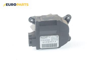 Моторче клапа парно за Citroen C2 Hatchback (09.2003 - 04.2009) 1.4 HDi, 68 к.с., № N100463X