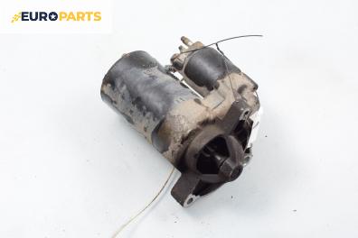 Стартер за Peugeot 206 Hatchback (08.1998 - 12.2012) 1.4 i, 75 к.с., № Bosch 0 001 112 041