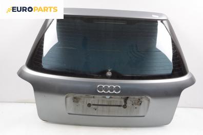 Заден капак за Audi A4 Avant B5 (11.1994 - 09.2001), 4+1 вр., комби, позиция: задна