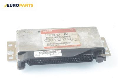 Компютър ABS за Audi A4 Avant B5 (11.1994 - 09.2001), № 0 265 108 005