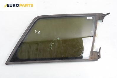 Фикс за Audi A4 Avant B5 (11.1994 - 09.2001), 4+1 вр., комби, позиция: дясна