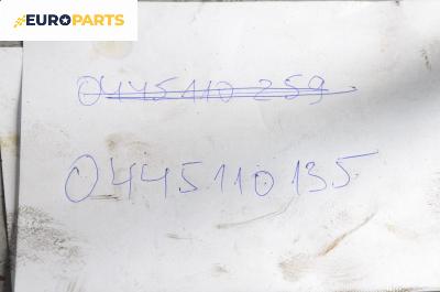 Дюза дизел за Citroen C2 Hatchback (09.2003 - 04.2009) 1.4 HDi, 68 к.с., № Bosch 0 445 110 135