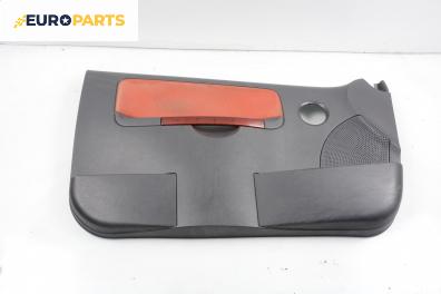 Кора врата за Citroen C2 Hatchback (09.2003 - 09.2017), 2+1 вр., хечбек, позиция: лява