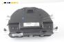 Километраж за Smart Forfour Hatchback 453 (07.2014 - ...) 1.0 (453.042), 71 к.с., № 248214346R