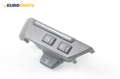 Бутони автопилот за Land Rover Discovery III SUV (07.2004 - 09.2009)