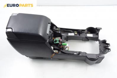 Подлакътник за Land Rover Discovery III SUV (07.2004 - 09.2009)