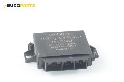 Модул парктроник за Land Rover Discovery III SUV (07.2004 - 09.2009), № YWC500312