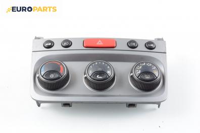 Панел климатик за Alfa Romeo 147 Hatchback (2000-11-01 - 2010-03-01)