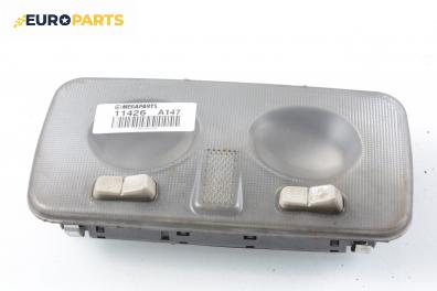 Плафон за Alfa Romeo 147 Hatchback (2000-11-01 - 2010-03-01)