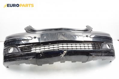 Предна броня за Mercedes-Benz B-Class Hatchback I (03.2005 - 11.2011), хечбек, позиция: предна