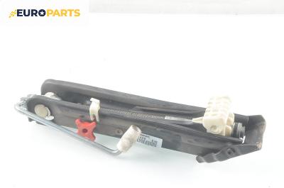Крик за BMW 3 Series E46 Touring (10.1999 - 06.2005)