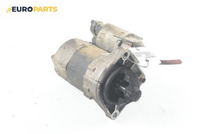 Стартер за Fiat Stilo Hatchback (10.2001 - 11.2010) 1.2 16V (192_XA1B), 80 к.с.