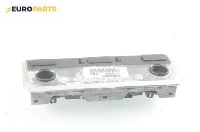 Плафон за BMW 3 Series E46 Touring (10.1999 - 06.2005)