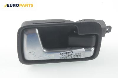 Вътрешна дръжка за Land Rover Discovery III SUV (07.2004 - 09.2009), 4+1 вр., джип, позиция: задна, дясна