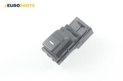 Бутон ел. стъкло  за Land Rover Discovery III SUV (07.2004 - 09.2009)