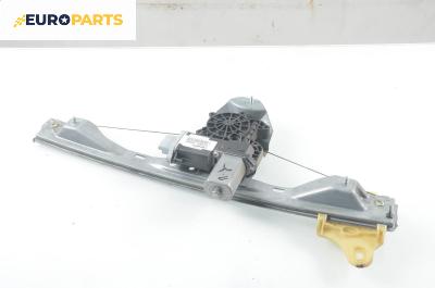 Машинка ел. стъкло за Smart Forfour Hatchback 453 (07.2014 - ...), 4+1 вр., хечбек, позиция: предна, дясна