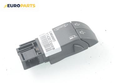 Бутони волан за Renault Espace IV Minivan (11.2002 - 02.2015)