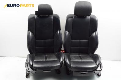 Комплект салон за BMW 3 Series E46 Touring (10.1999 - 06.2005), 4+1 вр.