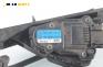 Педал газ за Renault Espace IV Minivan (11.2002 - 02.2015), 8200007513