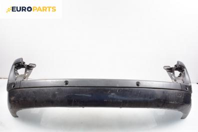 Задна броня за Renault Espace IV Minivan (11.2002 - 02.2015), миниван