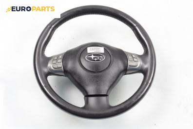 Волан за Subaru Impreza III Hatchback (03.2007 - 05.2014)