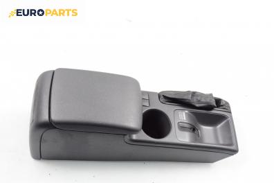 Подлакътник за Subaru Impreza III Hatchback (03.2007 - 05.2014)