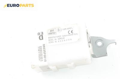 Модул централно заключване за Subaru Impreza III Hatchback (03.2007 - 05.2014), № E1110R-020727