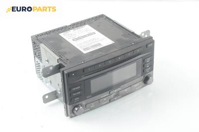 CD плеър за Subaru Impreza III Hatchback (03.2007 - 05.2014), № 86201FG440