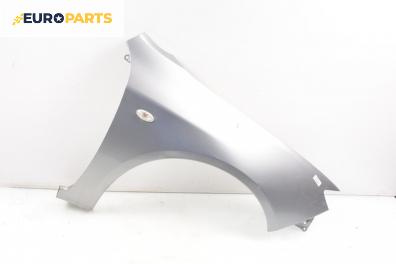 Калник за Subaru Impreza III Hatchback (03.2007 - 05.2014), 4+1 вр., хечбек, позиция: предна, дясна