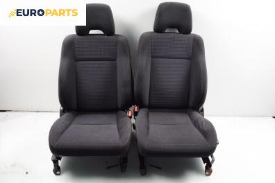 Комплект салон за Subaru Impreza Wagon II (10.2000 - 12.2008), 4+1 вр.