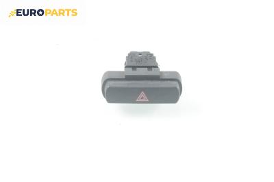 Бутон аварийни светлини  за Subaru Impreza III Hatchback (03.2007 - 05.2014)