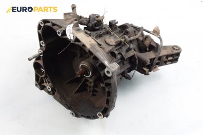 Ръчна скоростна кутия за Alfa Romeo 147 Hatchback (2000-11-01 - 2010-03-01) 1.6 16V T.SPARK ECO (937AXA1A), 105 к.с.