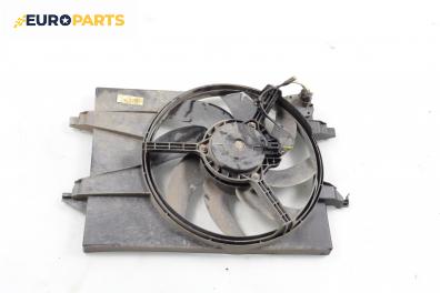 Перка охлаждане за Ford Fiesta V Hatchback (11.2001 - 03.2010) 1.4 16V, 80 к.с.
