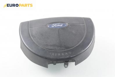 Airbag за Ford Fiesta V Hatchback (11.2001 - 03.2010), 4+1 вр., хечбек, позиция: предна