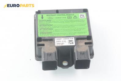 Модул за AIRBAG за Ford Fiesta V Hatchback (11.2001 - 03.2010), № 5WK4 3103