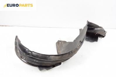 Подкалник за Subaru Impreza Wagon II (10.2000 - 12.2008), 4+1 вр., комби, позиция: предна, лява