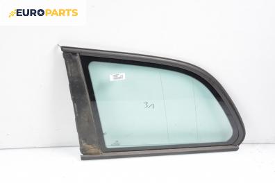 Фикс за BMW 3 Series E46 Touring (10.1999 - 06.2005), 4+1 вр., комби, позиция: лява
