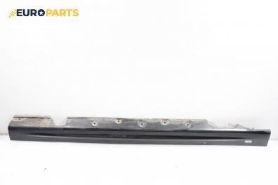 Праг за BMW 3 Series E46 Touring (10.1999 - 06.2005), 4+1 вр., комби, позиция: дясна